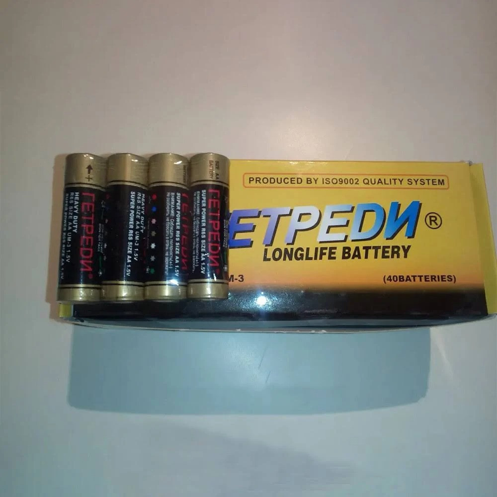 Батарейка AAА (LR03/286), 1шт, ГЕТРЕDИ, 1,5Вт, Солевая Киев - изображение 7