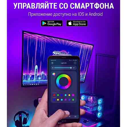 Світлодіодна стрічка smd 50 Світлодіодна стрічка SMD, RGB-стрічка Гнучка лед GP-76 Київ