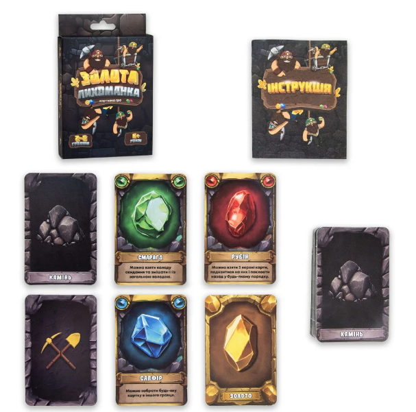 Карткова гра Strateg Золота Лихоманка розважальна українською мовою (30396), шт Киев - изображение 1