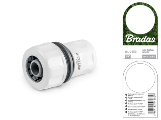Конектор 3/4", STOP, WHITE LINE, WL-2150 Київ