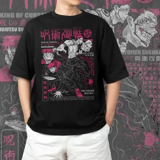 Футболка чоловіча з  принтом Магическая Битва Сукуна 6 Розмір 48 Дніпро