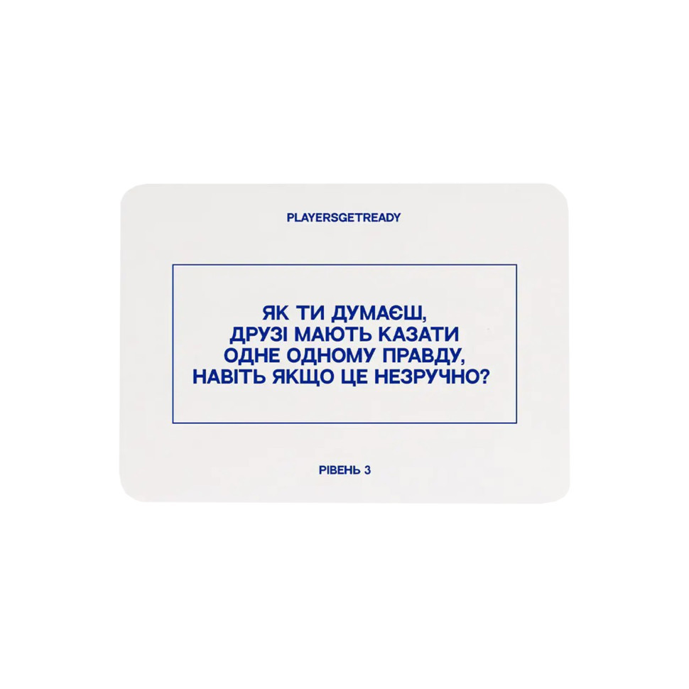 Карточная психологическая игра 