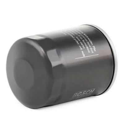 Фільтр масляний Bosch 0 986 452 041 Вінниця - фото 2