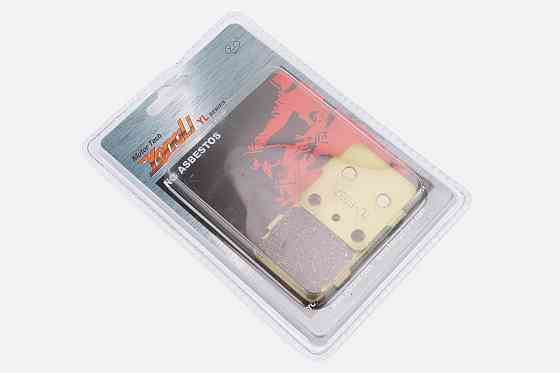 Гальмівні колодки (дискові) Honda ATC 250R / TRX 250 / TRX 420; KAWASAKI KX 80 / KX 100; HUSQVARNA CR 125; YAMAHA-YFS 200; SUZUKI RM100K3, к-кт жовті Київ