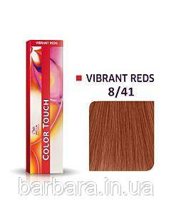 Фарба для волосся Wella Color Touch 8/41 Cвітлий блoндин черврний  попелястий Київ - фото 1
