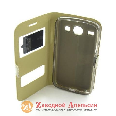 Чехол книга Samsung I8260 I8262 Core Smart Case 1 Одесса - изображение 9