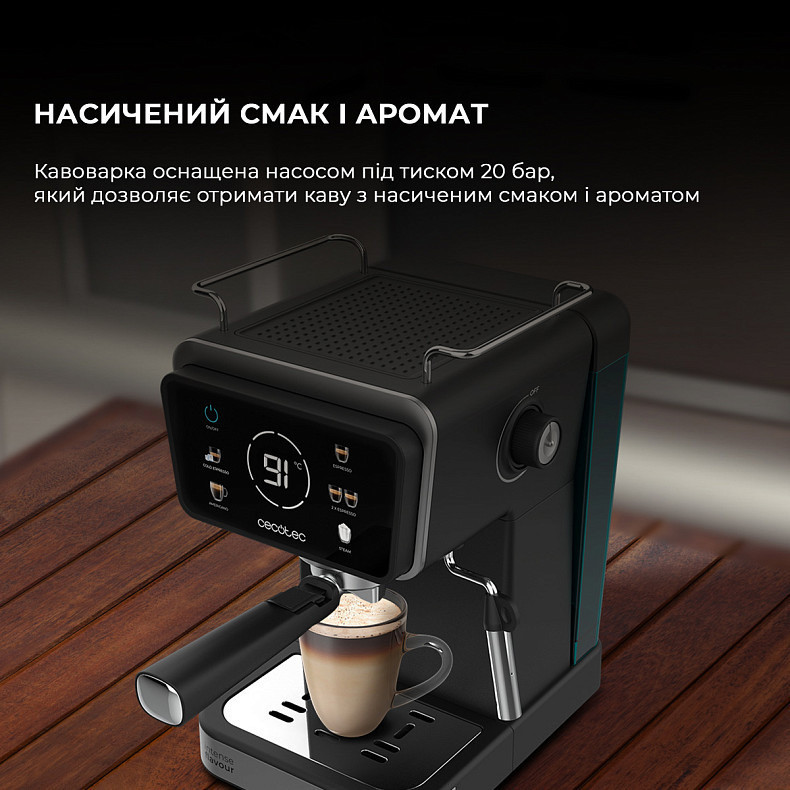 Кавоварка ріжкова Cecotec Power Espresso 20 ColdBrew Touch (CCTC-00269) ( 3.21 кг ) Харків - фото 5