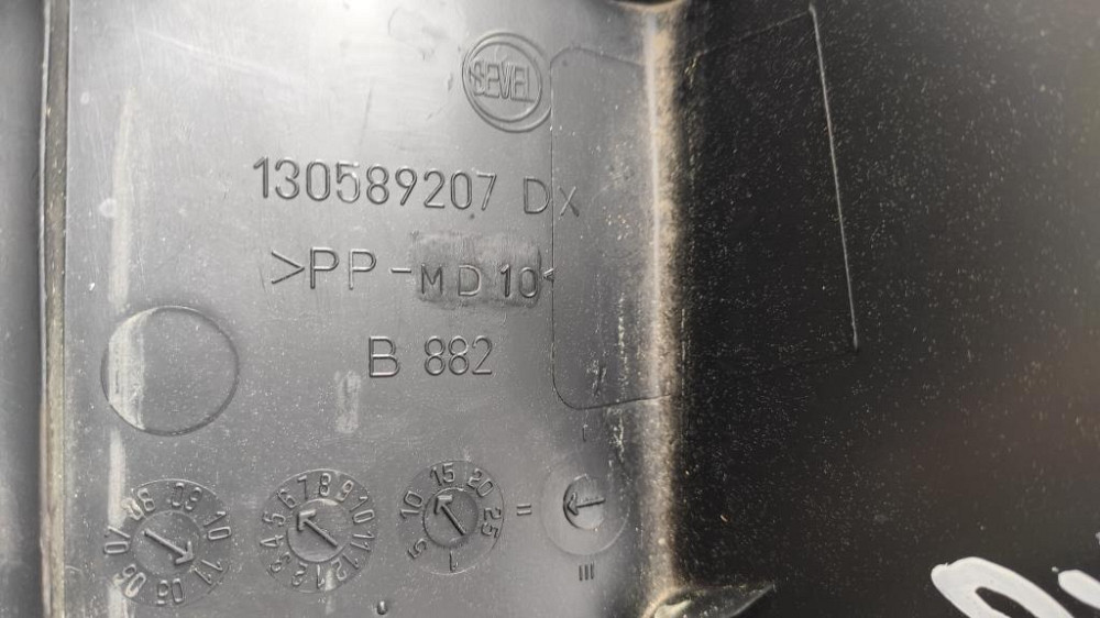 Накладка порога передня права Fiat Ducato 2006-2013 (130589207) Ковель - фото 2