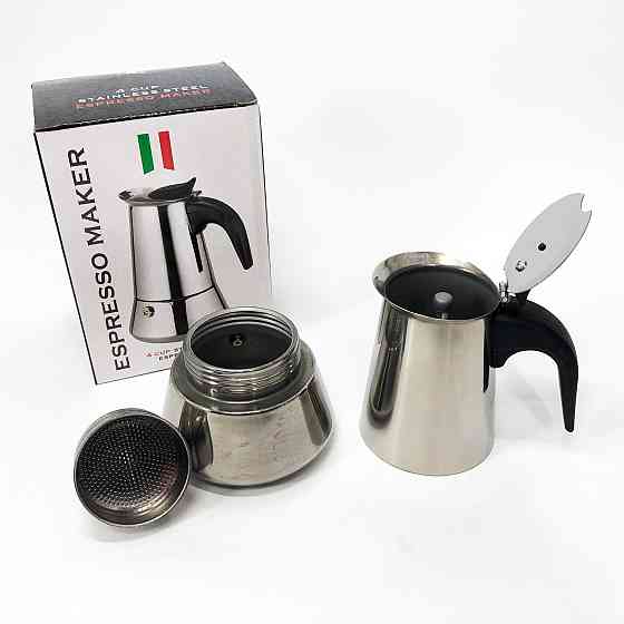 Кавомолка з функцією подрібнення зерен для капучино, Електрична кавомолка металева крута GV-87 Івано-Франківськ