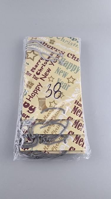 Новорічні пакети для подарунків, середній 17x26x8-038 (12 шт.) Харків - фото 2