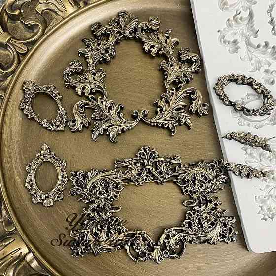 Молд силиконовый абстракция 22 на 13 см серый Киев