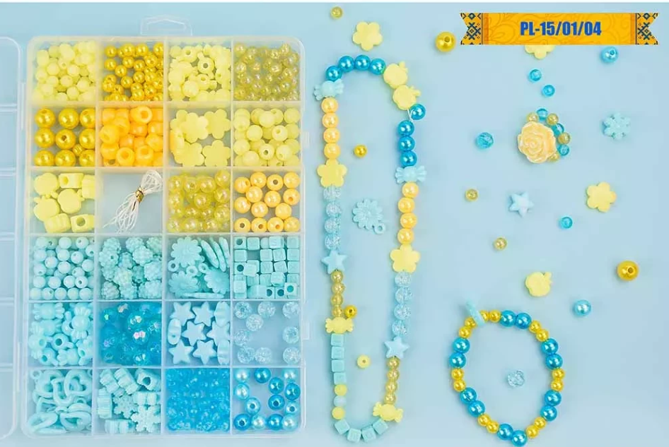 Набор бисера для изготовления креативных аксессуаров PL-15/01/04 бусины, бисер, подвески Винница - изображение 2