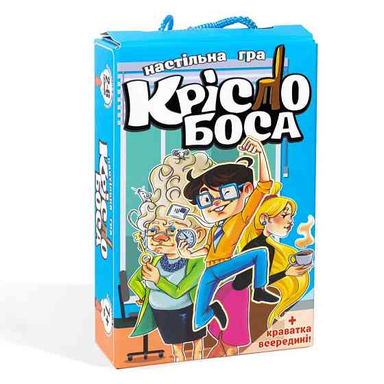 Настольная детская игра «Кресло босса» 30387 на украинском языке Винница