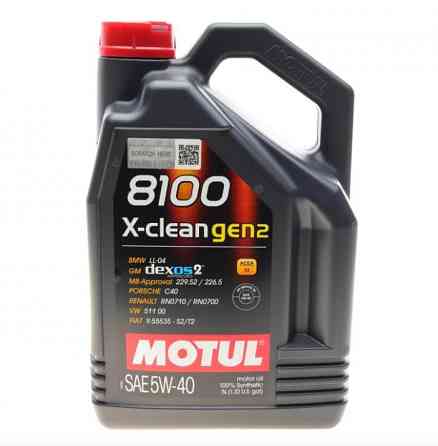 Motul 8100 X-clean Gen2 5W-40 5L — Современное синтетическое моторное масло для мощных бензиновых и дизельных двигателей с максима Ковель