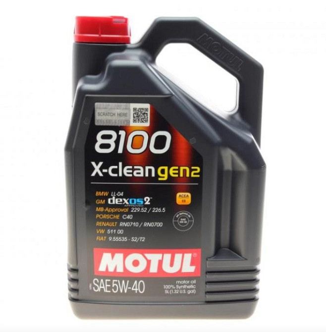 Motul 8100 X-clean Gen2 5W-40 5L — Современное синтетическое моторное масло для мощных бензиновых и дизельных двигателей с максима Ковель - изображение 1