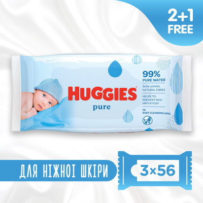 Дитячі вологі серветки Huggies Ultra Comfort Pure 56 х 3 шт (5029053550091) Вінниця - фото 1