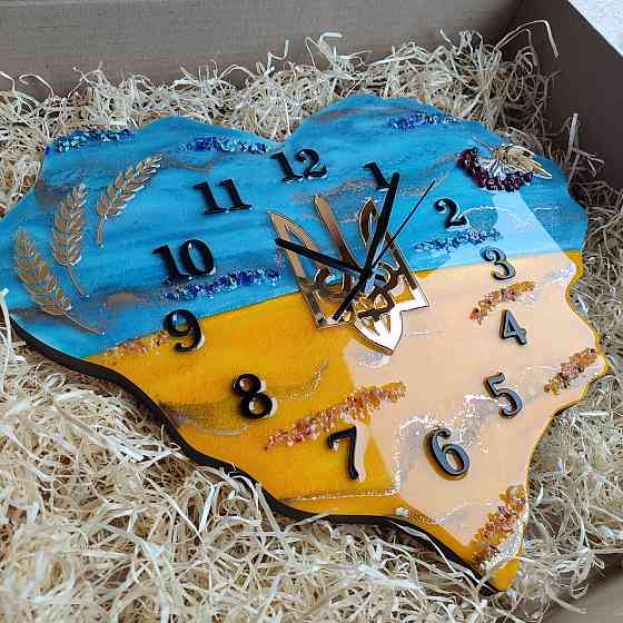 Годинник настінний 50*40 см Серце України Дніпро