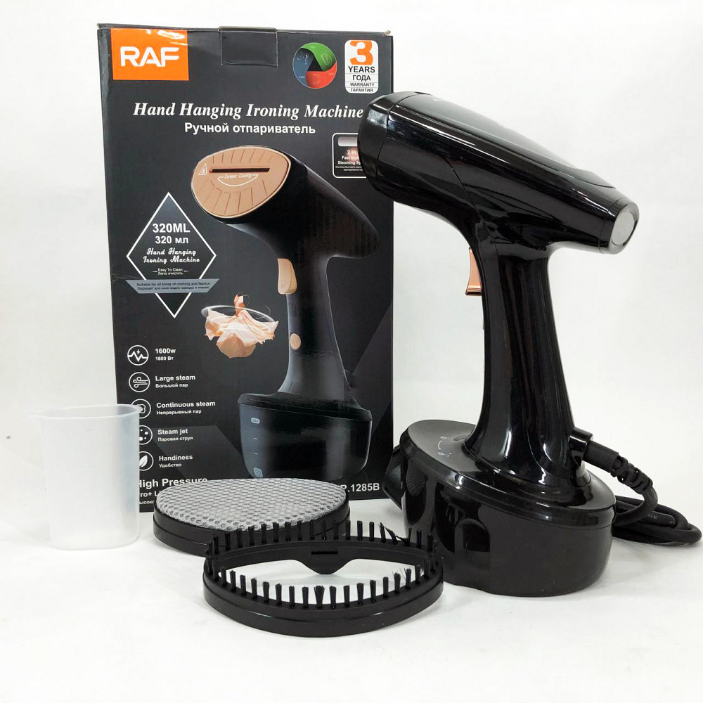 Професійний ручний відпарювач RAF R.1285 1600 Вт, Портативний ручний вертикальний відпарювач CH-55 Львів - фото 2