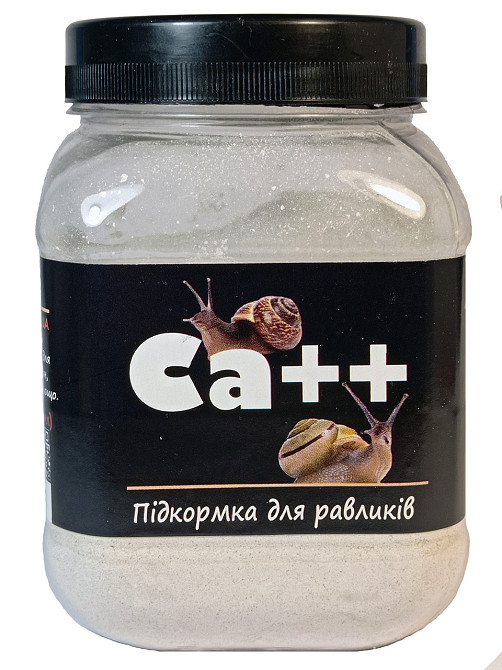 Акційний набір кормів для равликів ахатин тм "Буся" - 4 банки по 450 мл Зміїв - фото 5