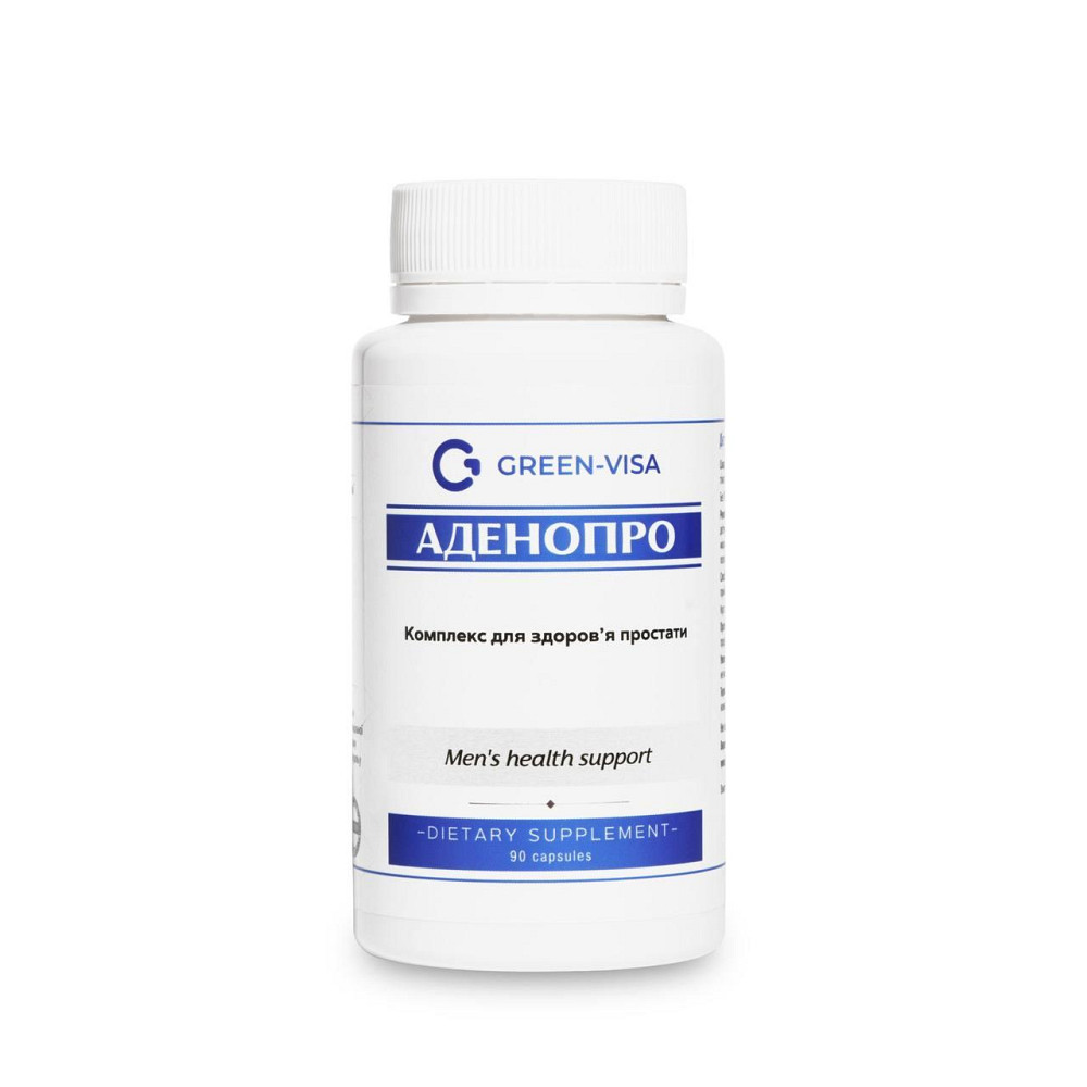 Аденопро / ТМ Грін-Віза / 90 капсул Київ - фото 1