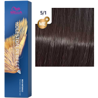 Фарба для волос Колестон Wella Koleston Perfect ME+ 5/1 Шоколадное джелато Киев - изображение 1