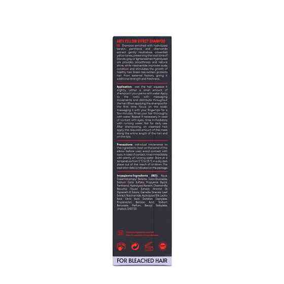 Шампунь от желтизны для осветленных волос Anti Yellow Effect Shampoo Succor 250 мл Винница