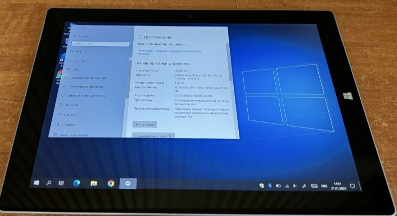 Планшет Microsoft Surface 3, 4 ядра, Full HD + IPS Київ - фото 3