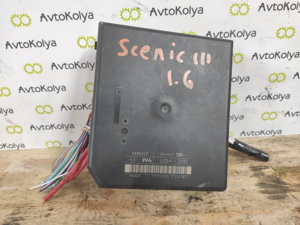 Блок запобіжників Renault Megane III 2008-2015 (284B61770R) Ковель - изображение 1