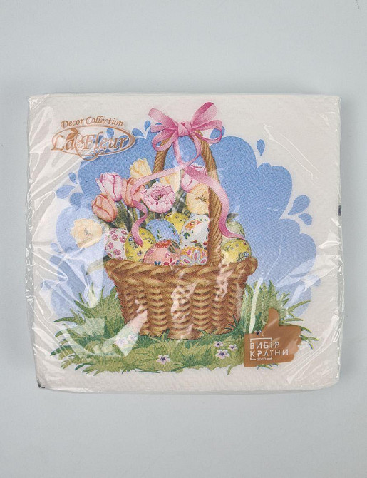Великодня паперова двошарова серветка (ЗЗЗХЗ, 16 шт.) La Fleur "Корзина з пісанками "180 (1 пачка) Харків - фото 1