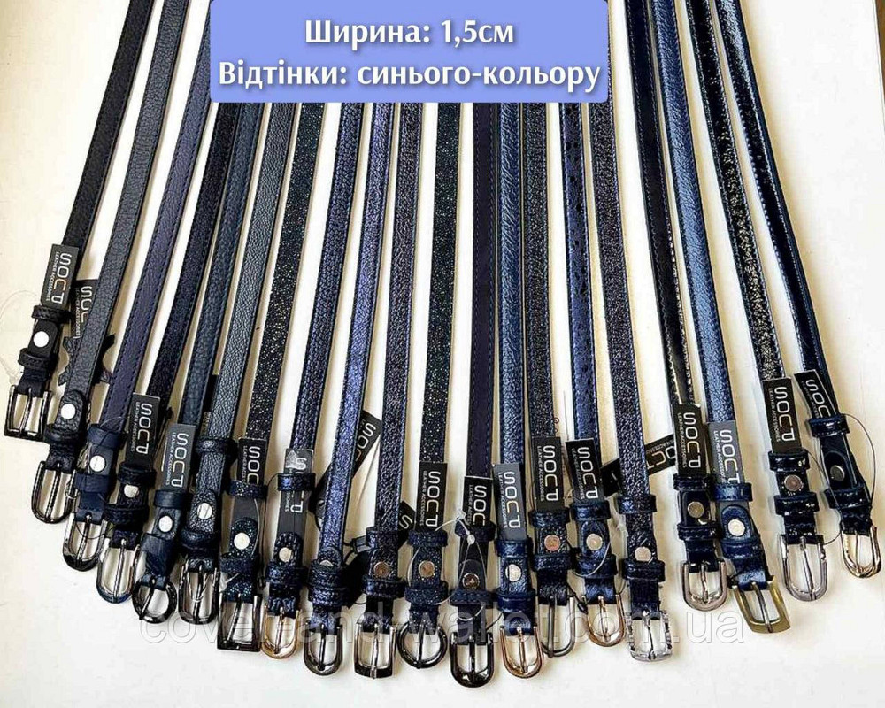 Яскравий вузький жіночий ремінь із натуральної лакової шкіри 15мм Puos Київ - фото 4
