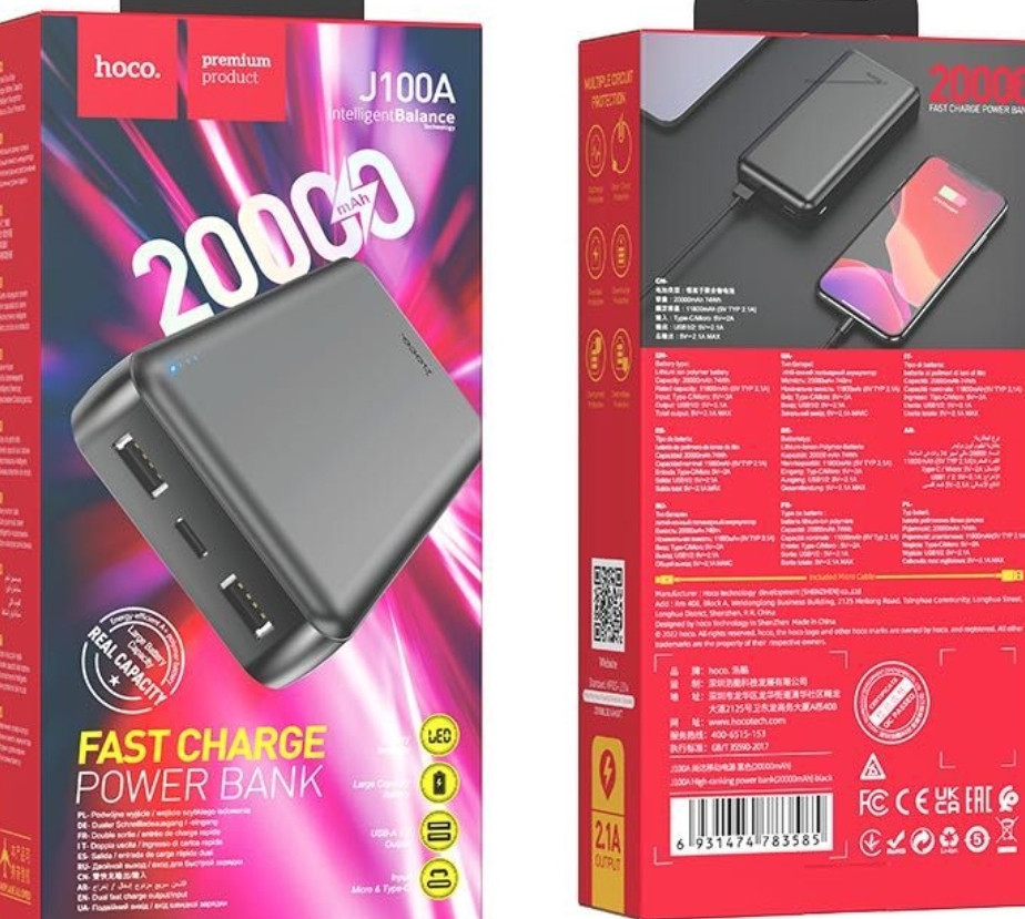 Повербанк Hoco J100A 20000 mAh. Харьков - изображение 4