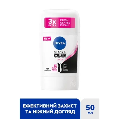 Антиперспірант Nivea Clear Чорне та Біле Невидимий 50 мл (42438991) Вінниця