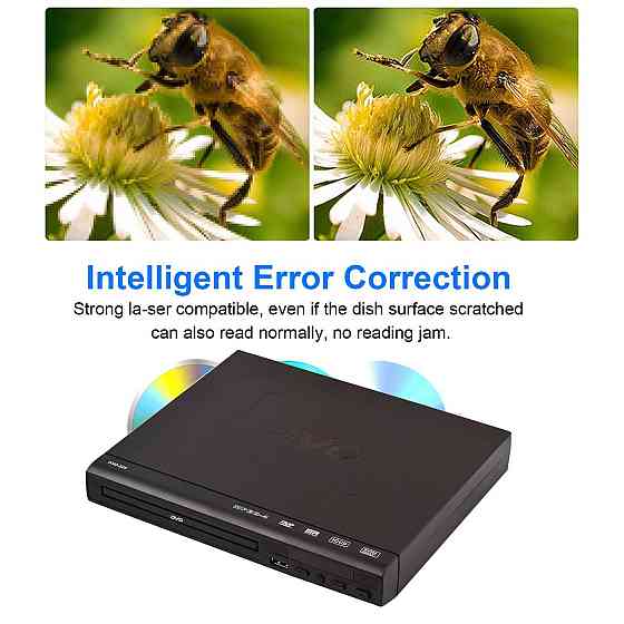 Многоформатный HD 1080P 110-240V DVD-плеер DVD-225 Днепр