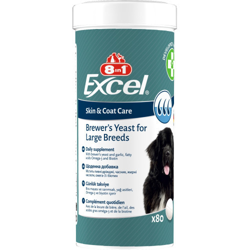 Витамины 8in1 Excel Brewers Yeast Large Breed для собак больших пород пивные дрожжи с чесноком для кожи и шерсти 80 шт Киев - изображение 1