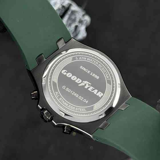 GUARDO G.S01249.02.04 Киев