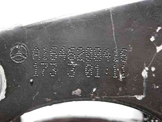 Mercedes-Benz  A1646200416 Фланець - кронштейн правий підкапотної розпірки GL X164 Одесса