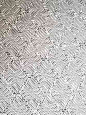 Шпалери вінілові Lutece Melody 51197313 геометрія смуги фігури структурні рожеві Київ