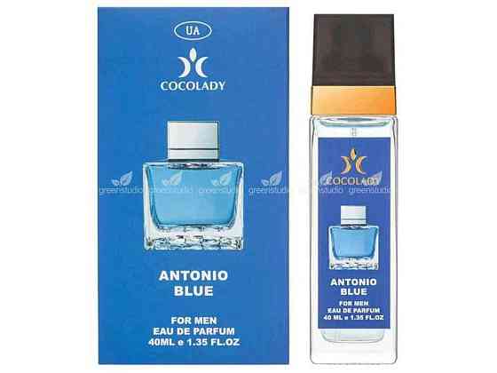Парфюмированная вода для мужчин 40мл ANTONIO BLUE аромат Banderas Blue Seduction ТМ COCOLADY Киев
