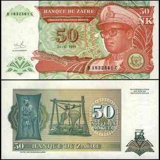 ЗАИР 50 макута 1993г. UNC Полтава