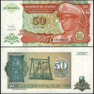 ЗАИР 50 макута 1993г. UNC Полтава - изображение 1