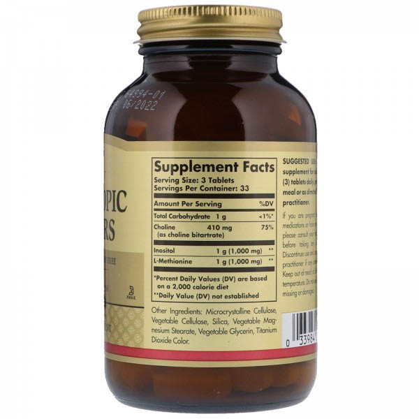 Липотропный фактор (Lipotropic Factors) 100 таблеток Киев - изображение 3