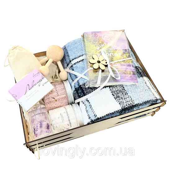 Подарочный набор с ароматом лаванды 