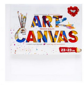 Полотно для малювання "Art Canvas" 23*23 (10), шт Київ - фото 1