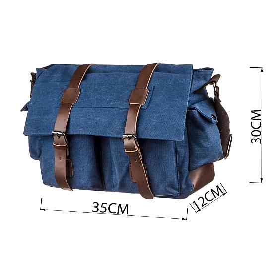 Сумка на плечі текстильна Синя (Vintage) Київ