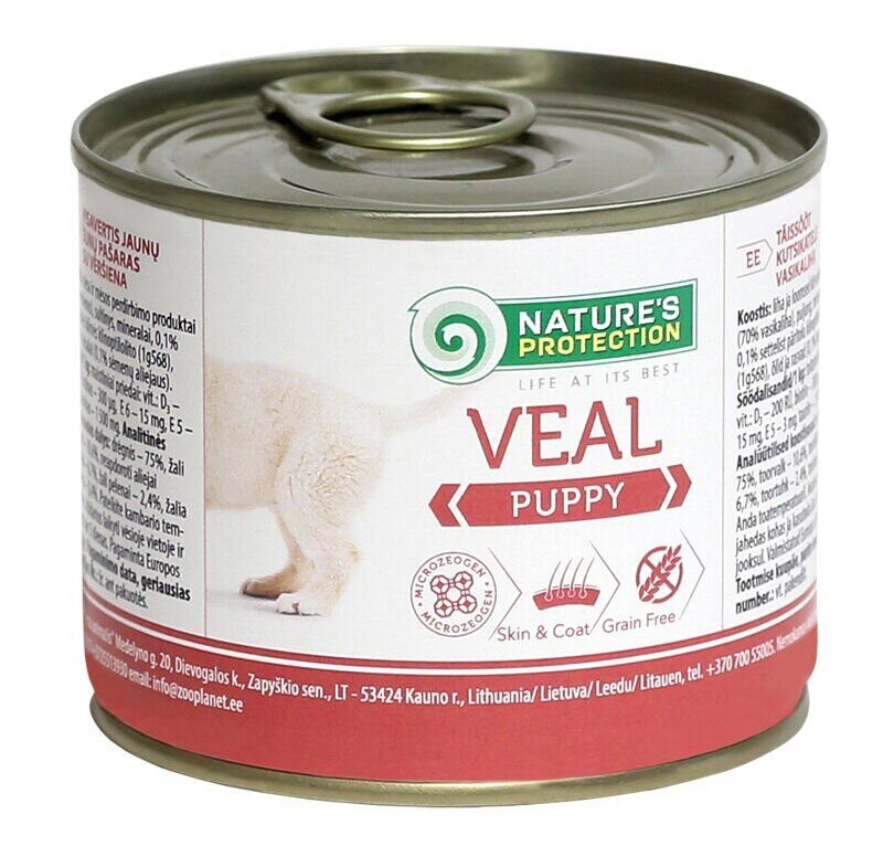 Nature's Protection Puppy Veal Вологий корм для цуценят з телятиною, 200 г Київ - фото 1