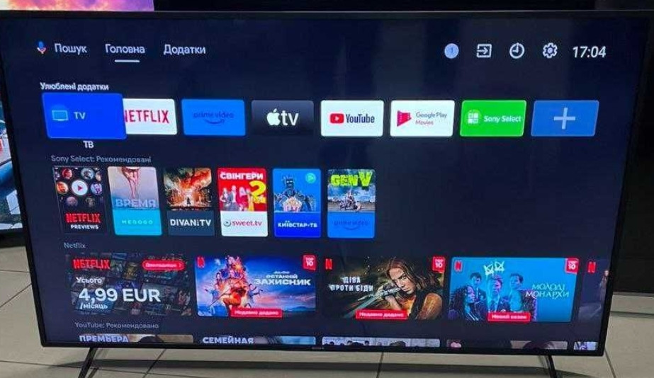 Телевизор Безрамный: 65