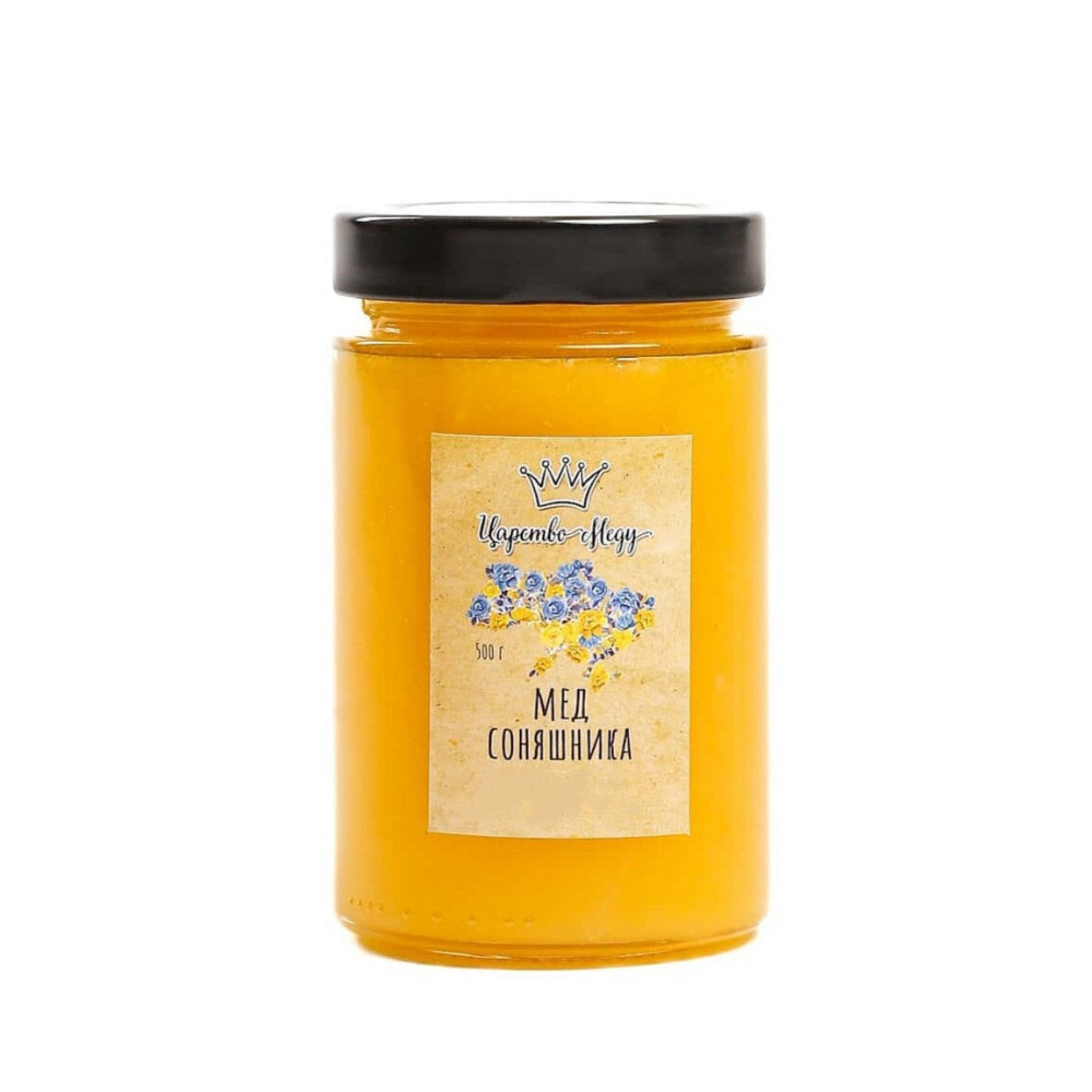 Мед натуральный, домашний, из собственной пасеки. Вес – 500 граммов Одесса - изображение 1