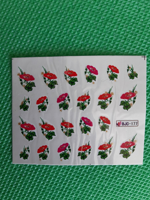 Наклейки под гель лак - размер стикера 6*5см, инструкция по применению есть в описании товара Киев - изображение 1