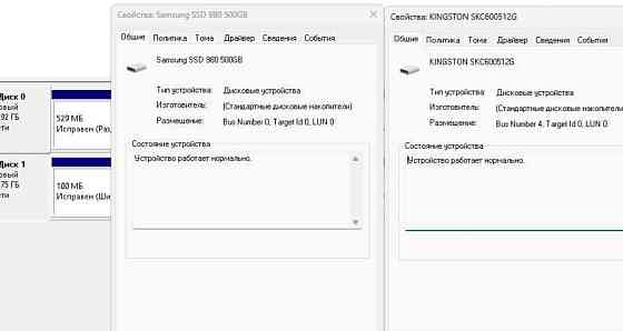 Продаю ПК Майже всі комплектуючі є на фото: Процесор — Ryzen 7 5700G Оперативка — 16 GB DDR4 Київ