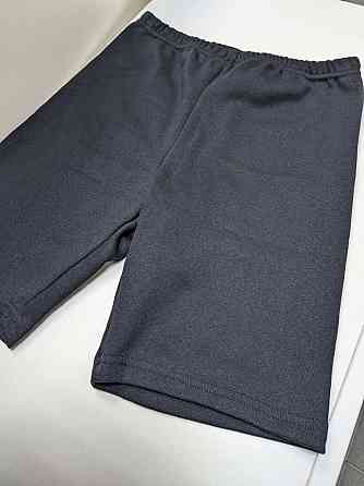 Термотруси жіночі подовжені. Подовжені панталони з начосом. Київ